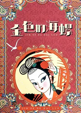 噜噜色.com