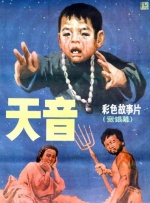 国产日韩精品一区二区